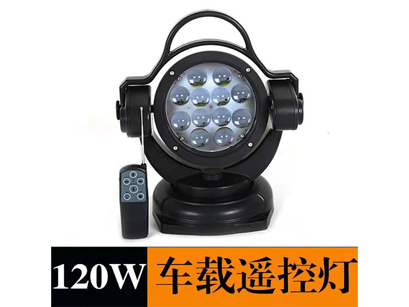 車載移動照明燈