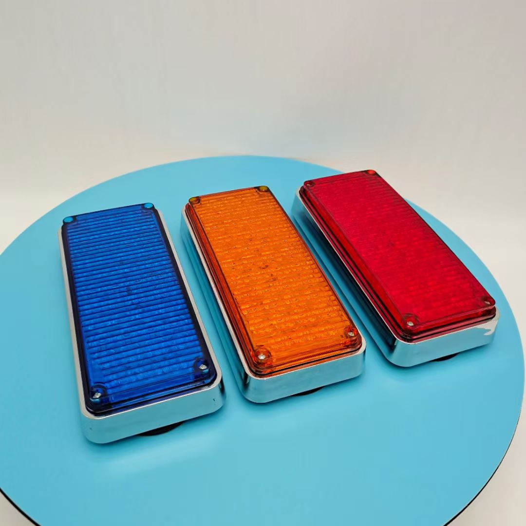 使用警燈警報器如何調整？